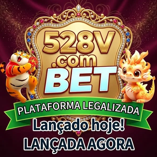 528V